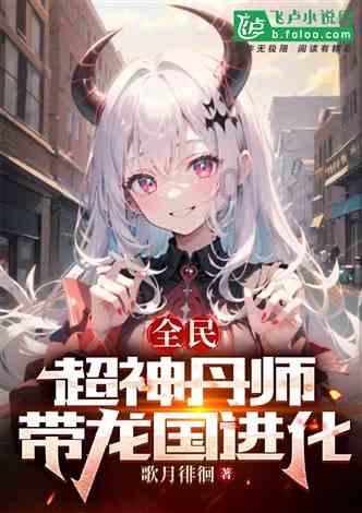 中国智慧能源盘中异动 早盘股价大跌9.52%