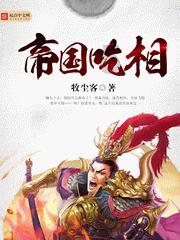 哈尼和她的宠物们
