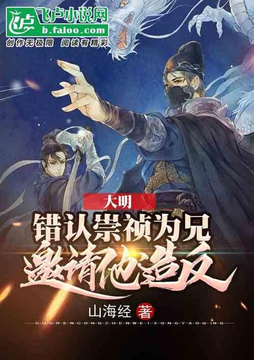 芯片股今日反弹 晶门半导体上涨4%上海复旦涨近3%
