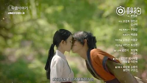 新忍出击