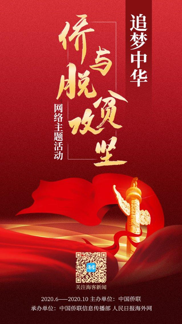 植物大战僵尸12
