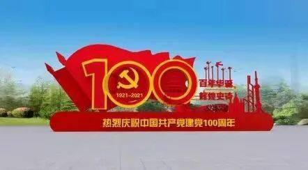 E0级板材和E1级板材，哪个更环保些
