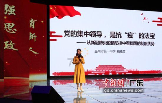 独眼萌怪吃金币