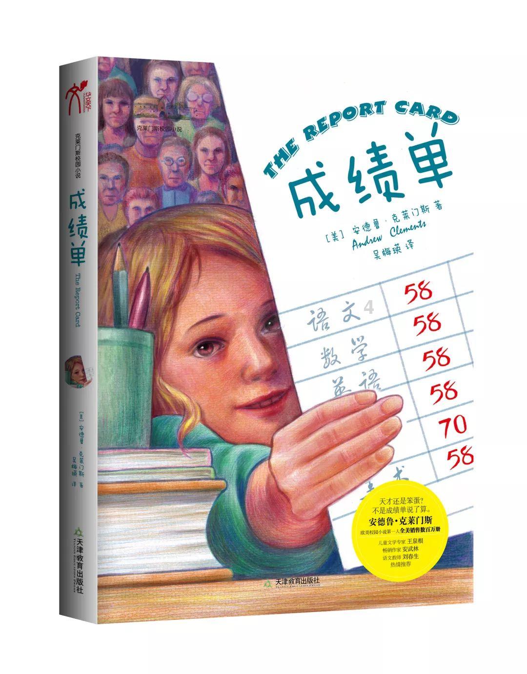 扩大开放，一路“乘风破浪”！